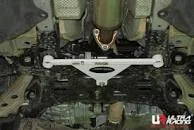 BARRA DE REFUERZO INFERIOR DELANTERA DE 3 PUNTOS ULTRA RACING PARA HONDA CIVIC TYPE R FK8